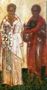 Келестин Римский, свт.